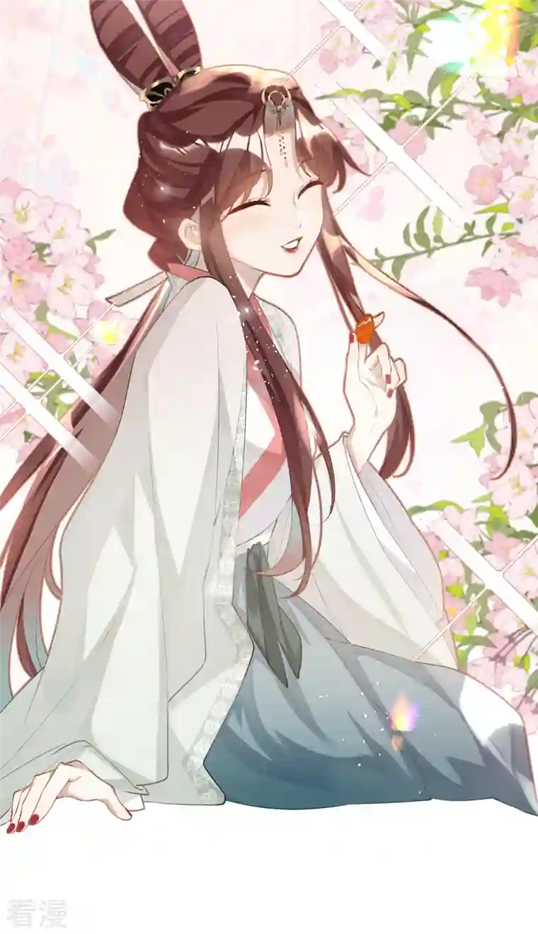 炮灰公主想苟到最后第79话 狐狸尾巴暴露了！