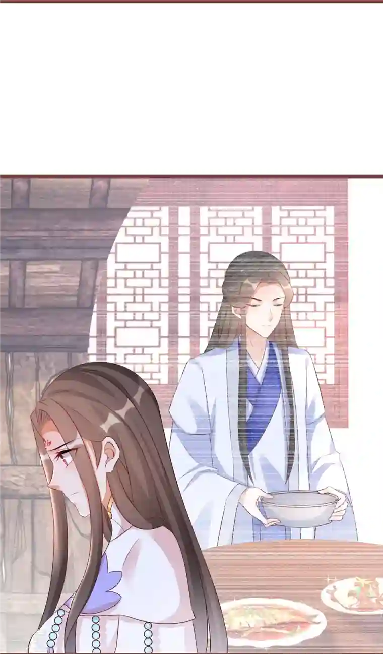 逆天毒妃第295话 养成系圣子