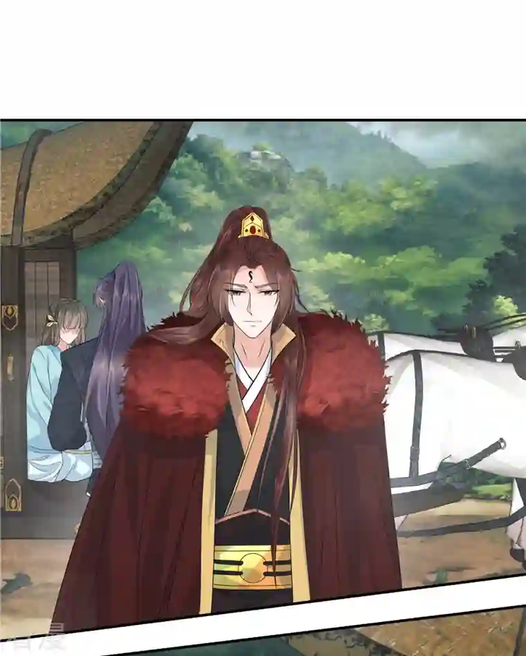 少主好凶我好爱第95话 新婚燕尔苏哥哥