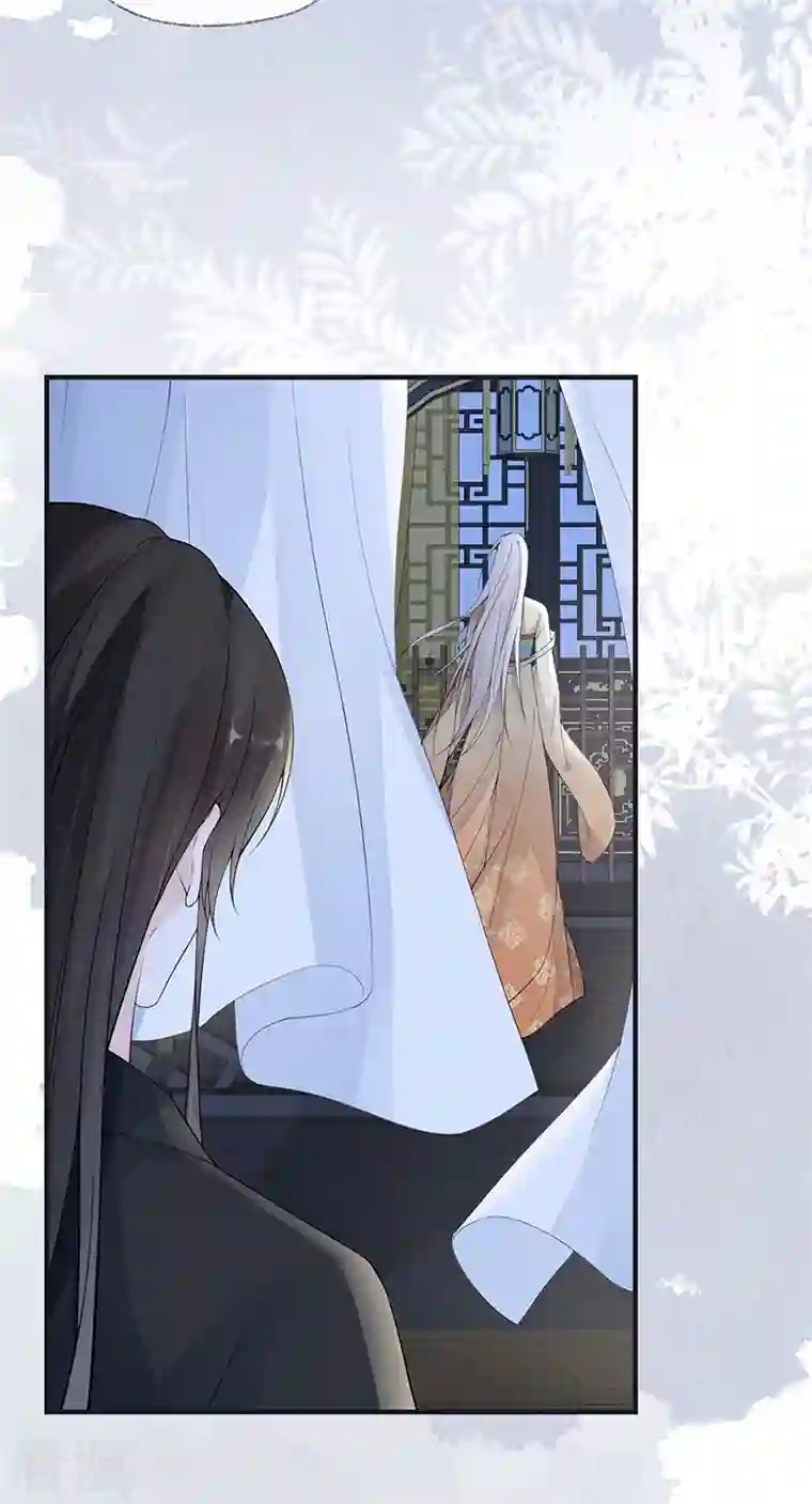 太后裙下臣第166话 孤魂归去？
