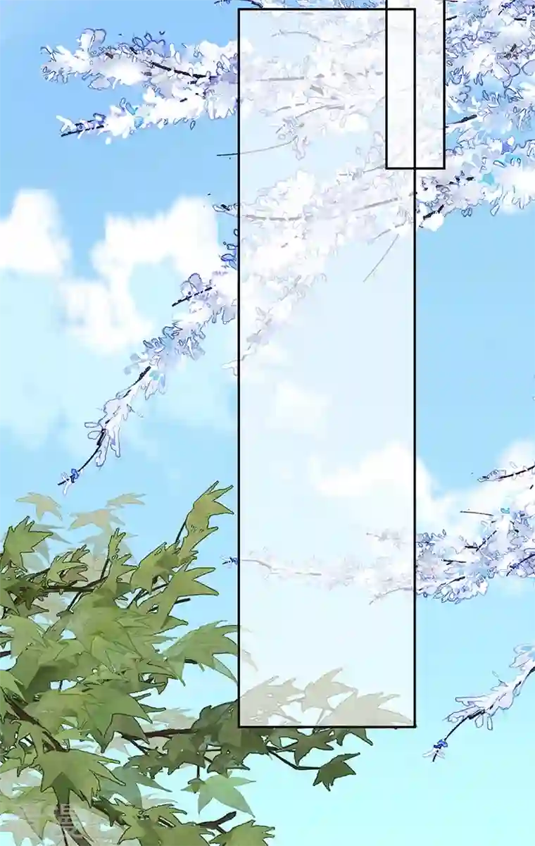 太后裙下臣第166话 孤魂归去？