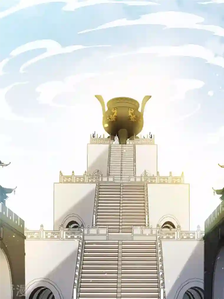 长相思第126话 典礼