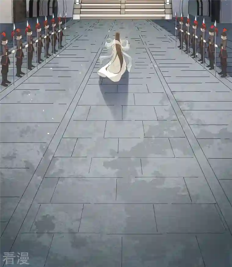 长相思第126话 典礼