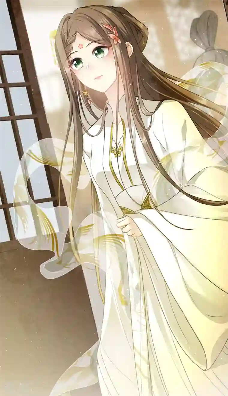 长相思第126话 典礼