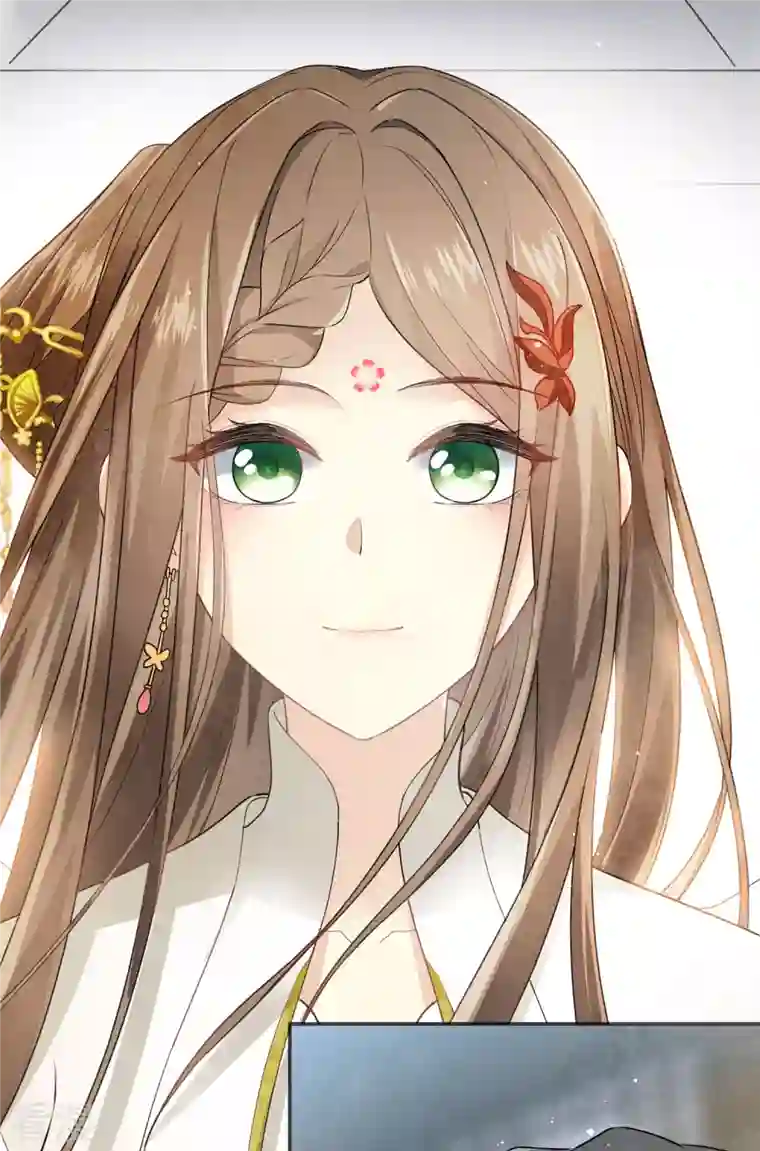 长相思第127话 礼毕