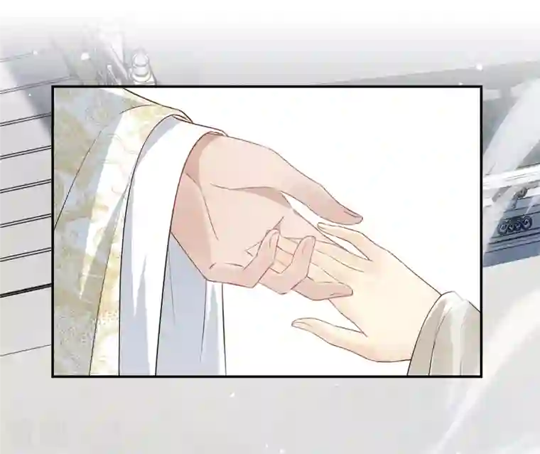 长相思第127话 礼毕