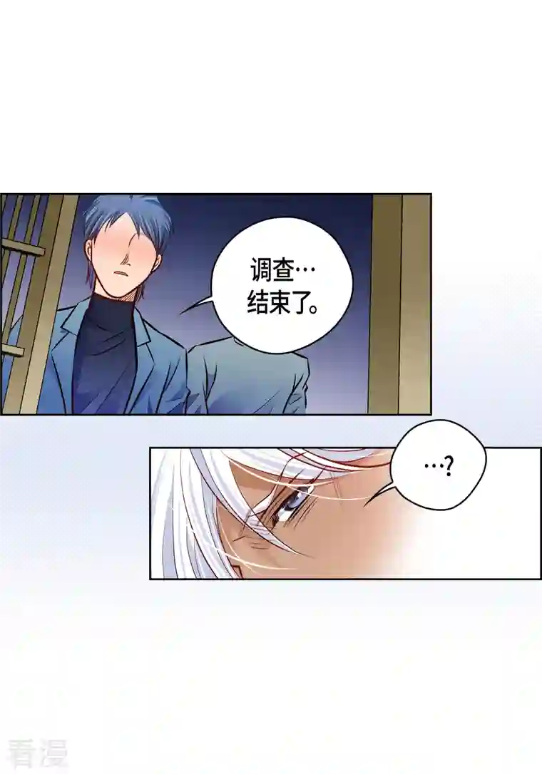 献给心脏番外15 MEMORIES15