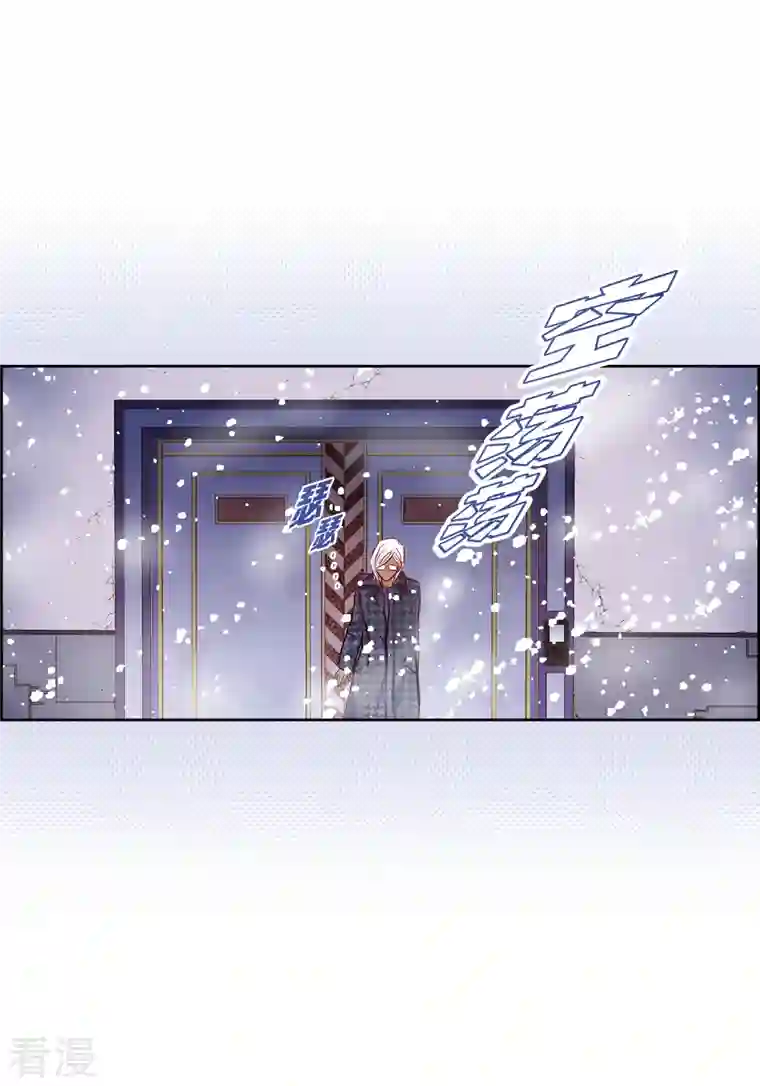 献给心脏番外15 MEMORIES15