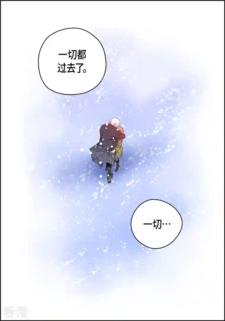 献给心脏番外15 MEMORIES15