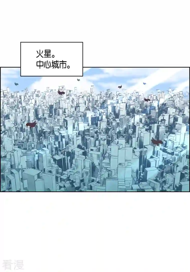 献给心脏番外15 MEMORIES15