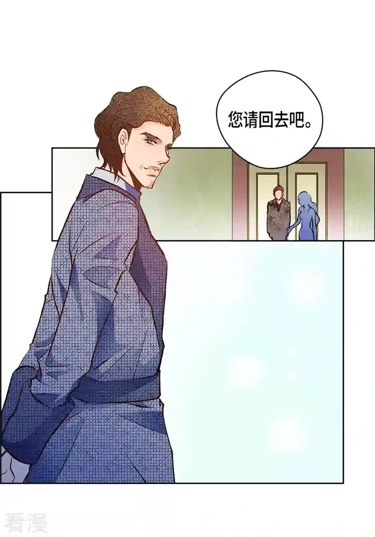 献给心脏番外15 MEMORIES15