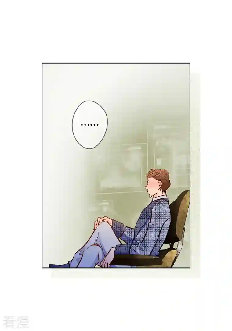 献给心脏番外15 MEMORIES15