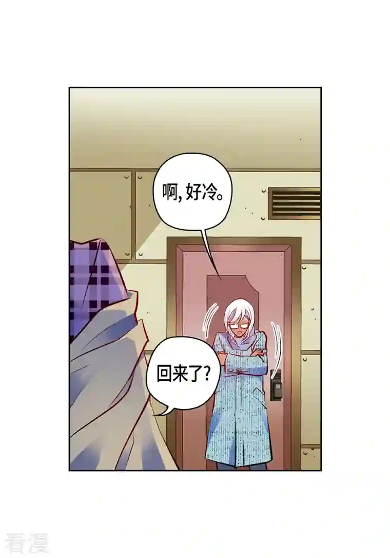 献给心脏番外15 MEMORIES15