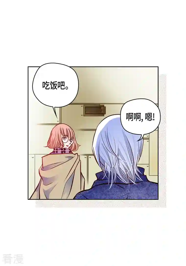 献给心脏番外15 MEMORIES15