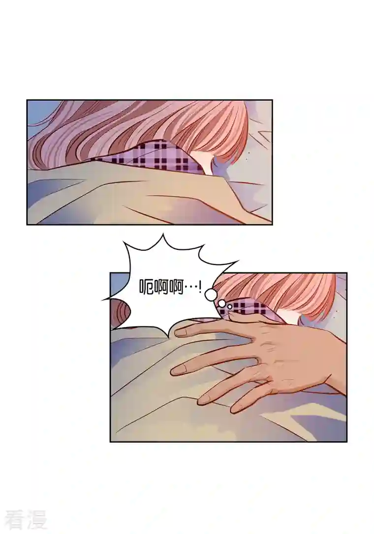 献给心脏番外15 MEMORIES15