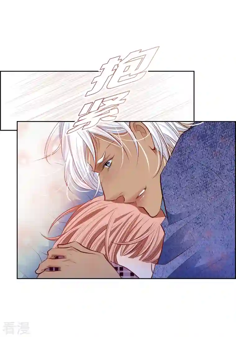 献给心脏番外15 MEMORIES15