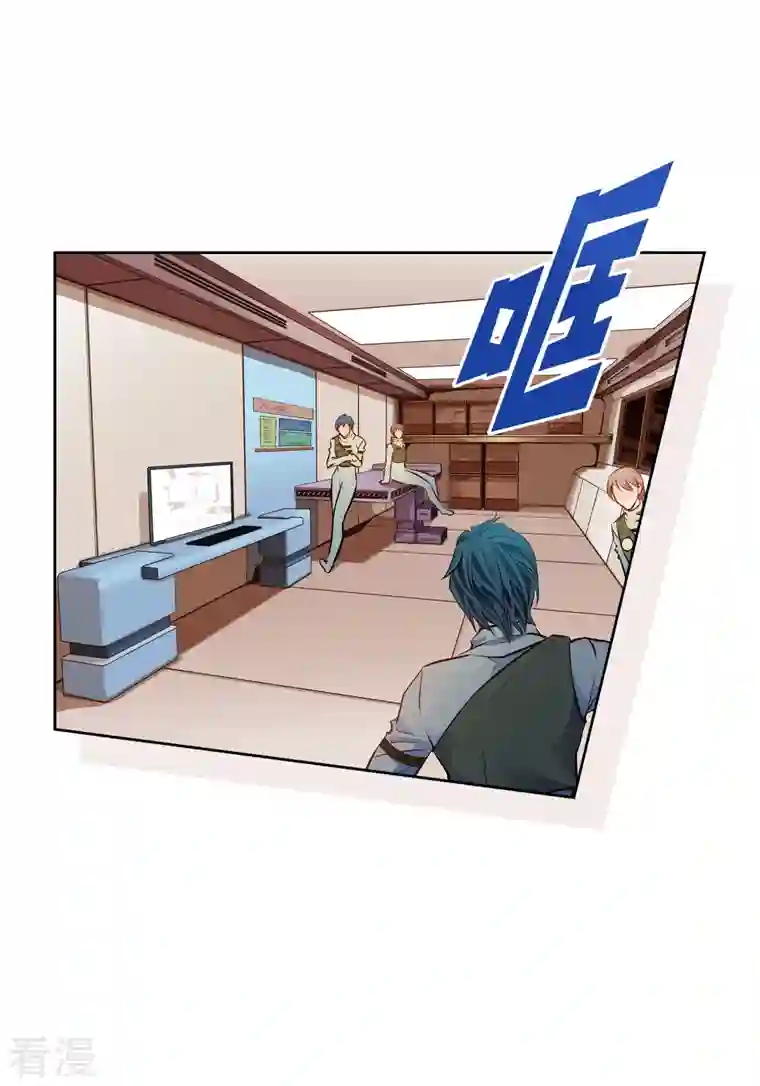 献给心脏番外15 MEMORIES15