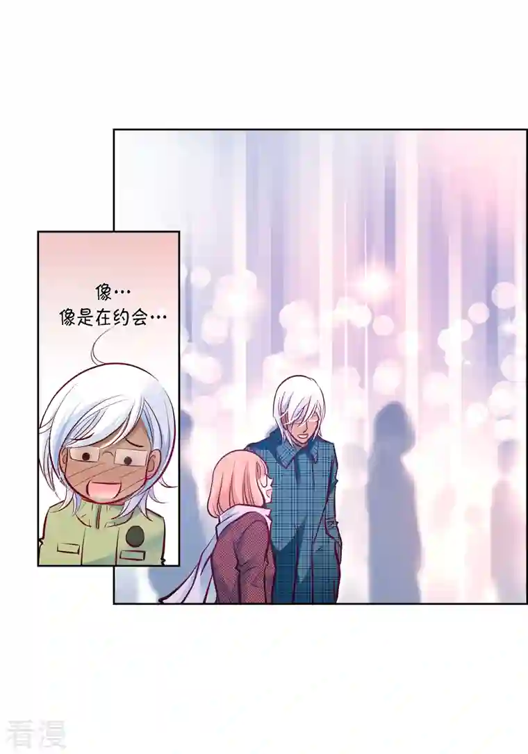 献给心脏番外16 MEMORIES16