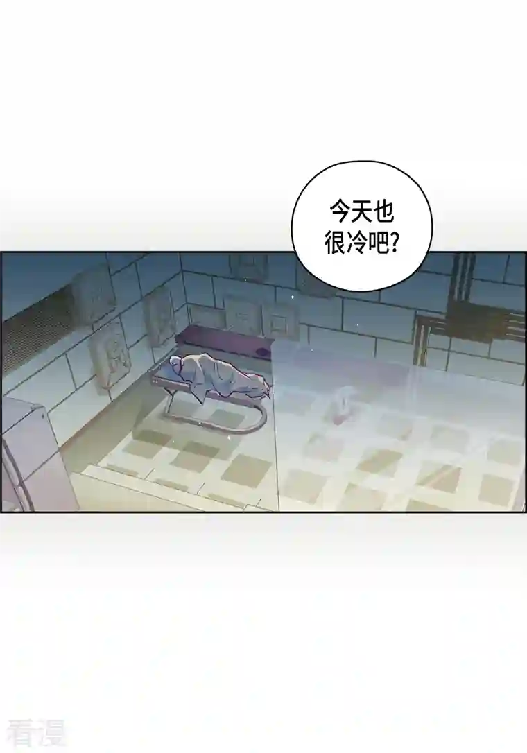 献给心脏番外16 MEMORIES16