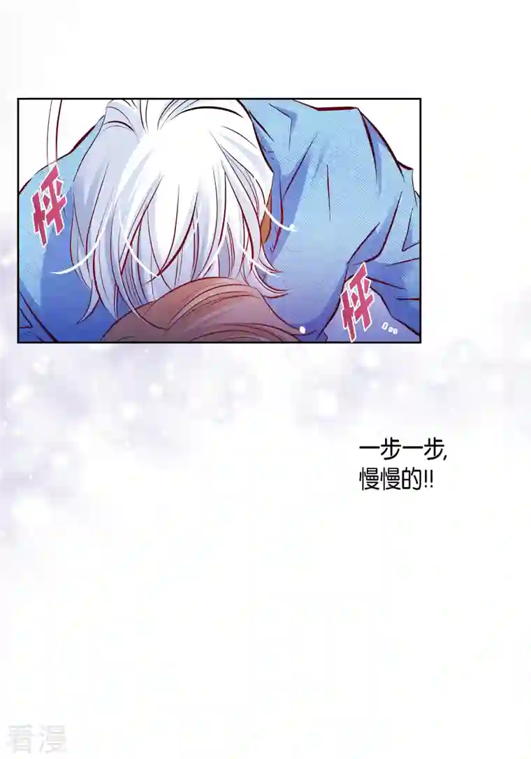 献给心脏番外16 MEMORIES16