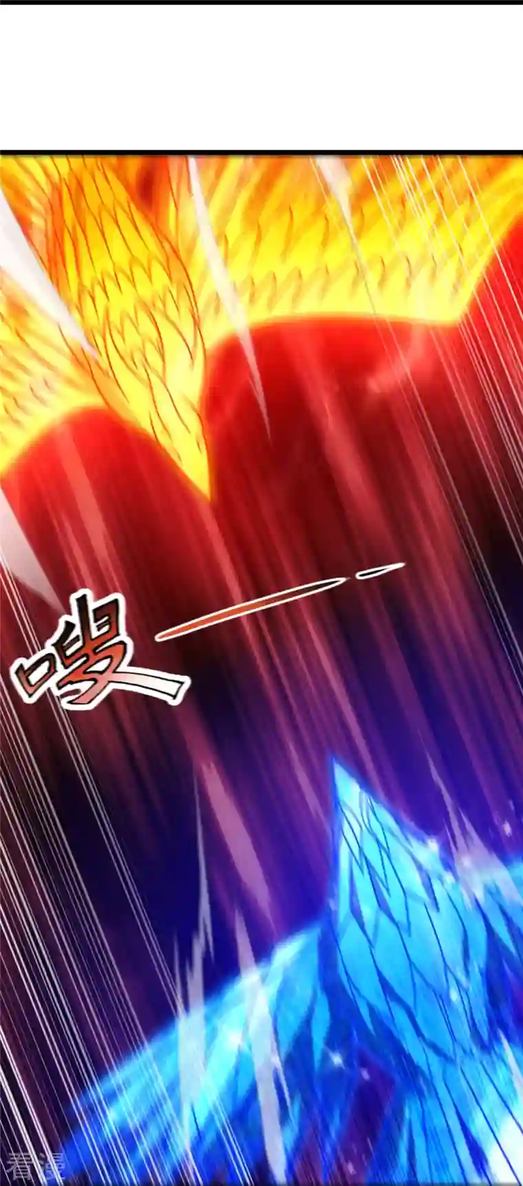 都市之逆天仙尊第285话 蚍蜉撼树，不自量力