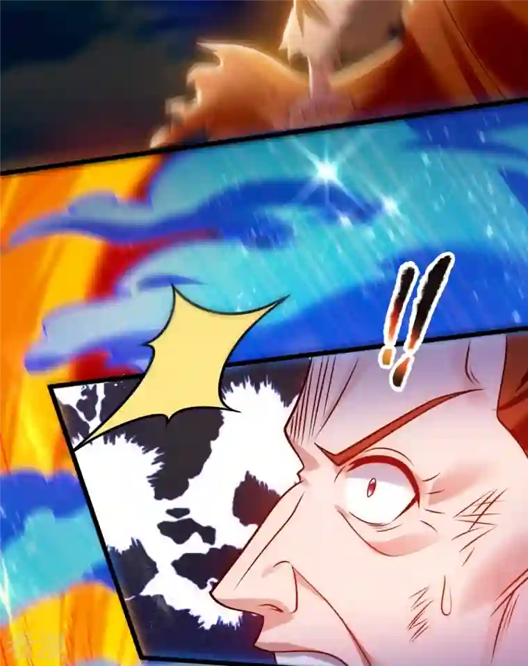 都市之逆天仙尊第285话 蚍蜉撼树，不自量力