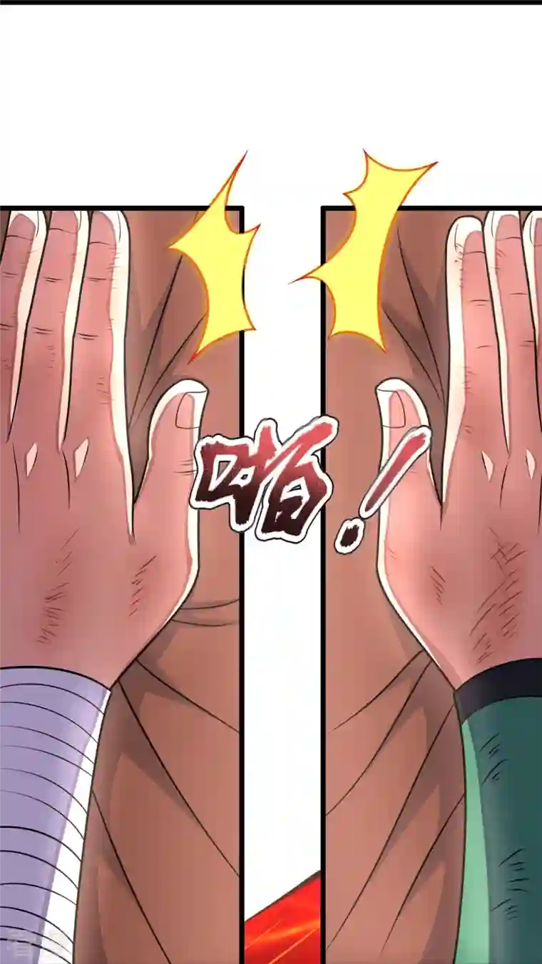 都市之逆天仙尊第285话 蚍蜉撼树，不自量力