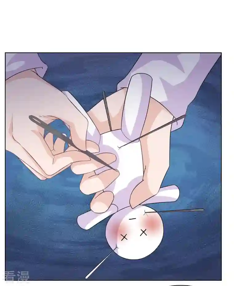 恶女为配：猎爱狂想曲第88话 他就像一道光