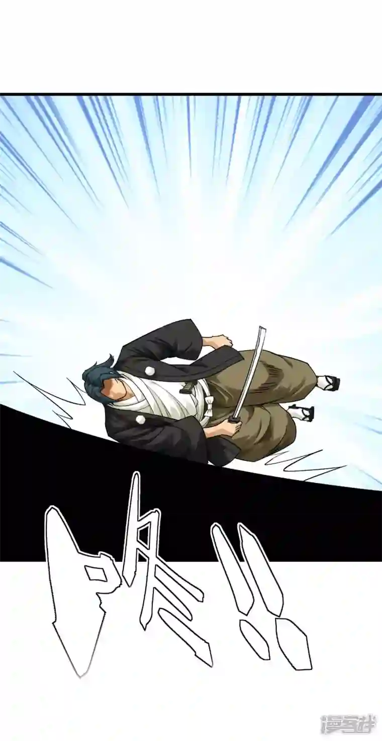 重生之我是大天神第178话 女武者