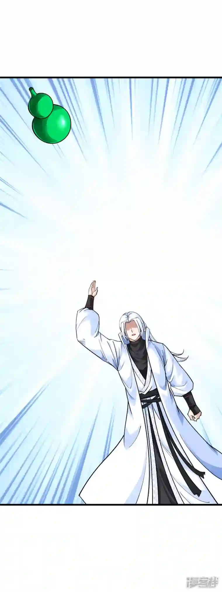 重生之我是大天神第178话 女武者