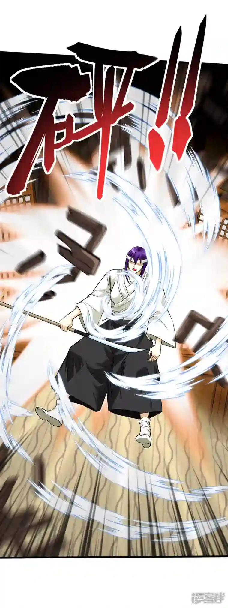 重生之我是大天神第178话 女武者