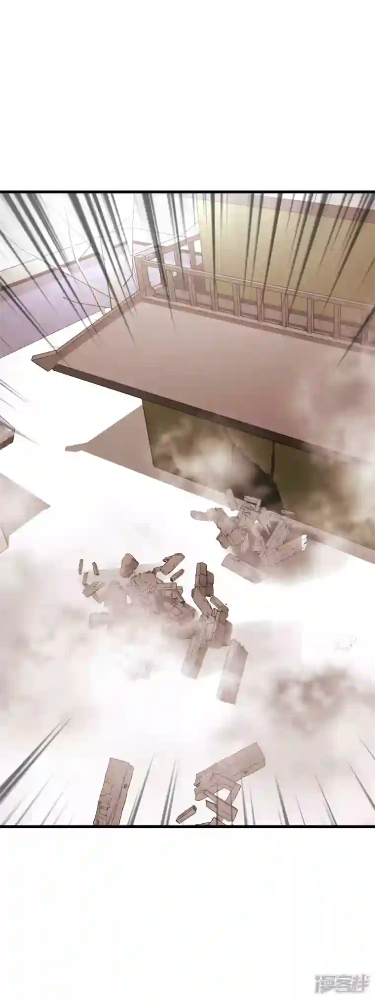 重生之我是大天神第178话 女武者