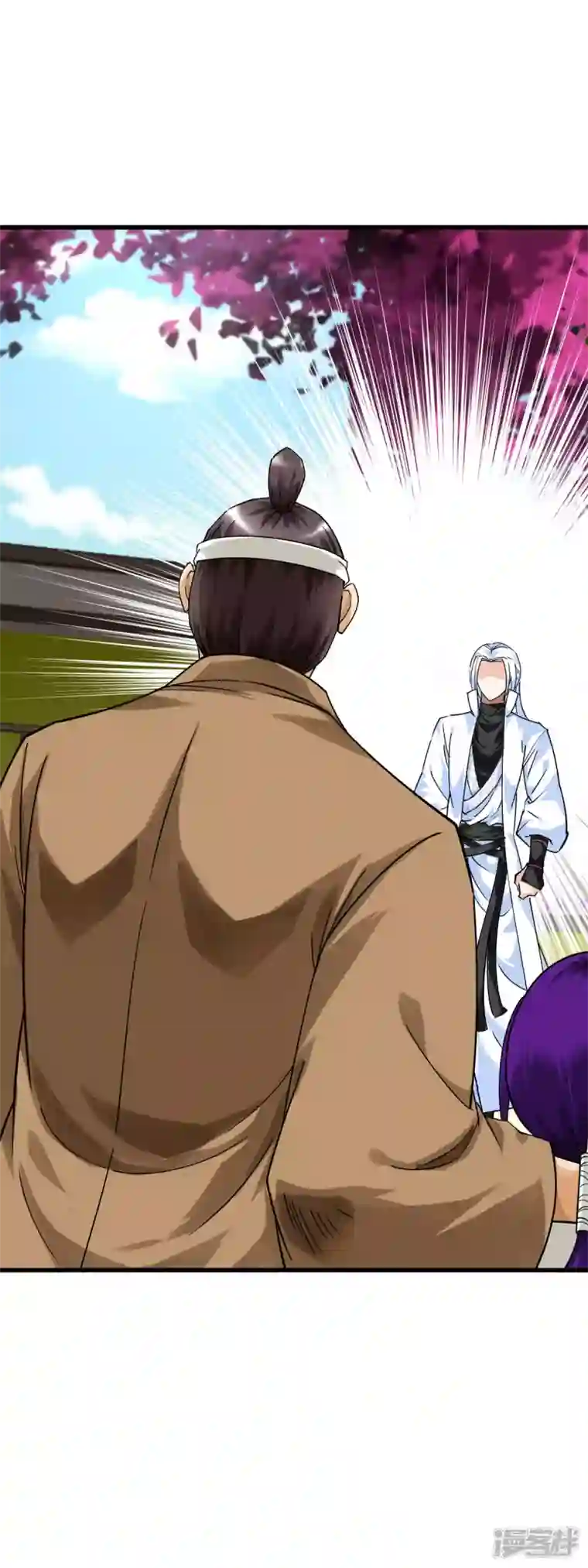 重生之我是大天神第179话 灰飞烟灭