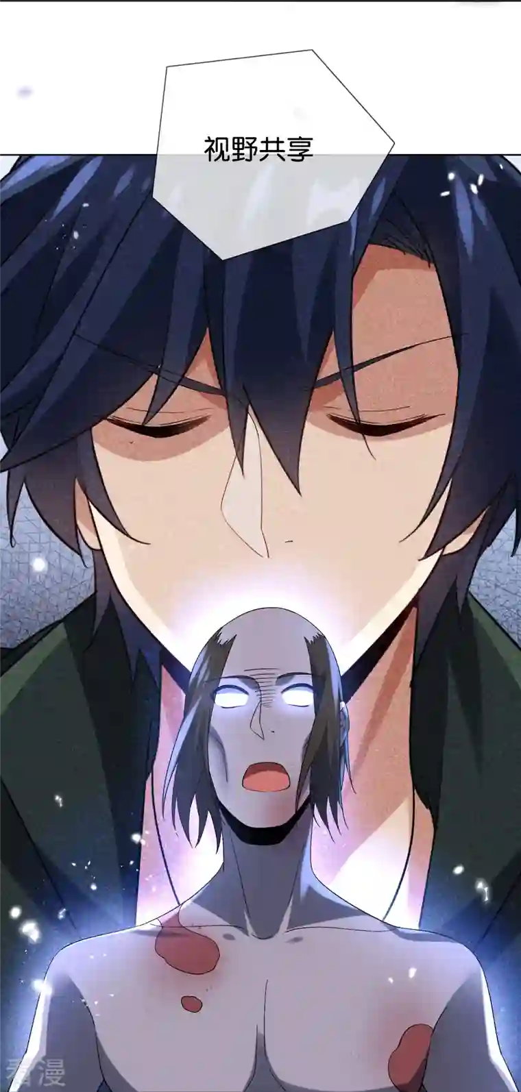 我的末世大小姐第138话 病娇医生是美女？！