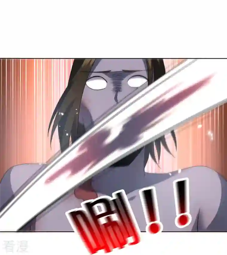 我的末世大小姐第138话 病娇医生是美女？！