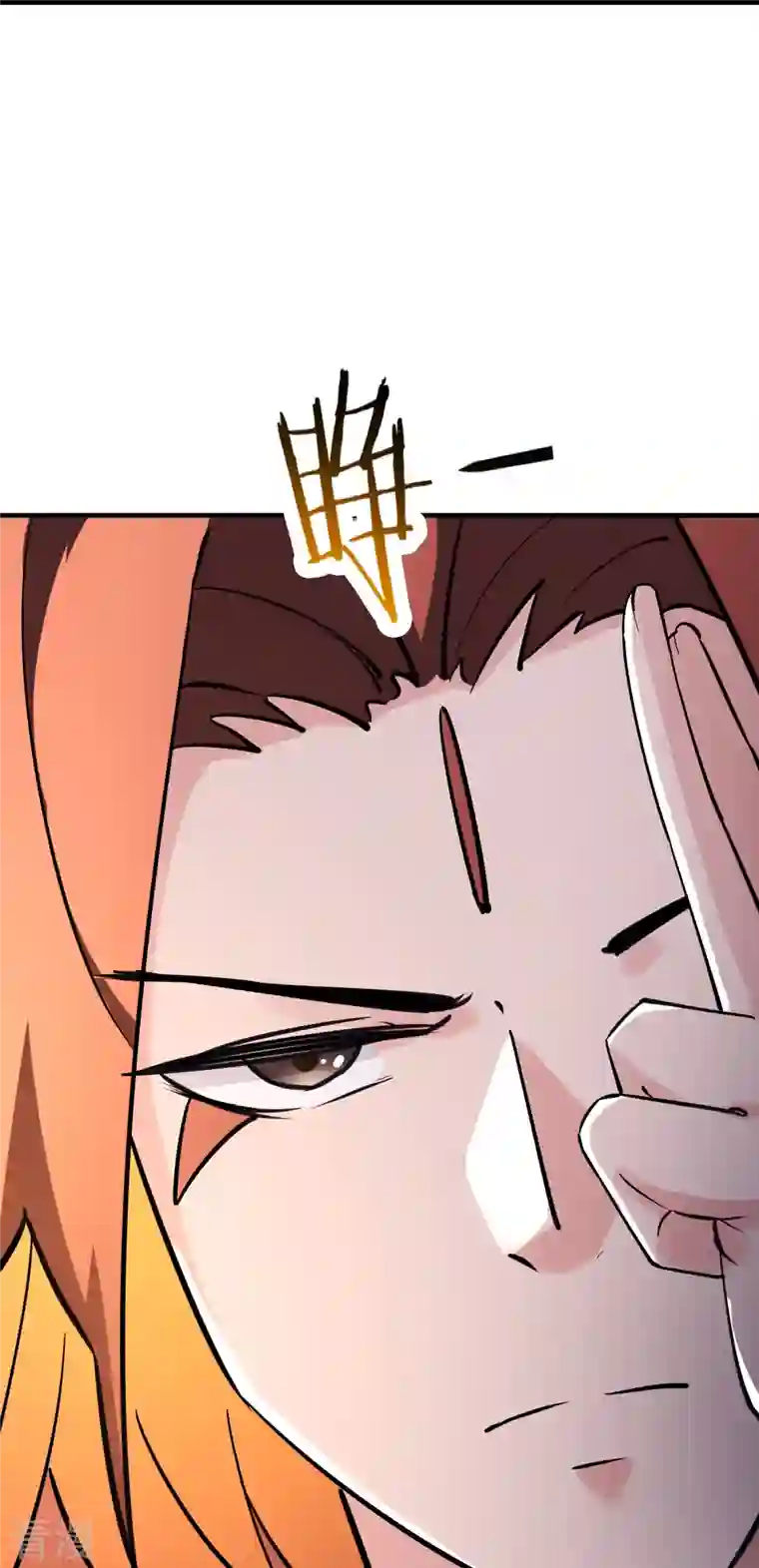 徒弟都是女魔头第121话 双天榜奖励