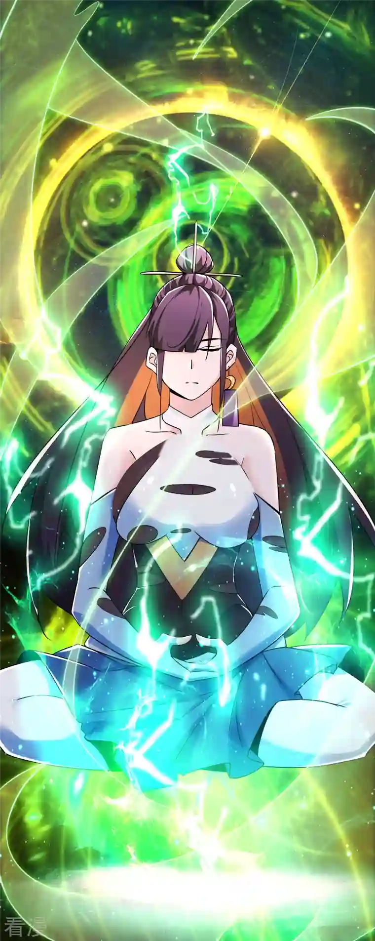 徒弟都是女魔头第122话 我的衣服呢？