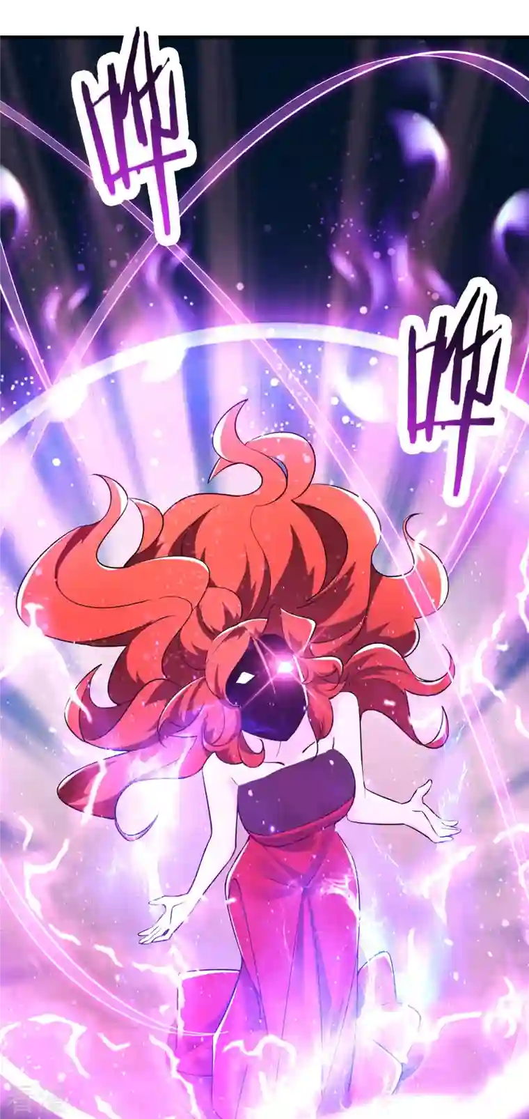 徒弟都是女魔头第123话 愁天烈，起飞
