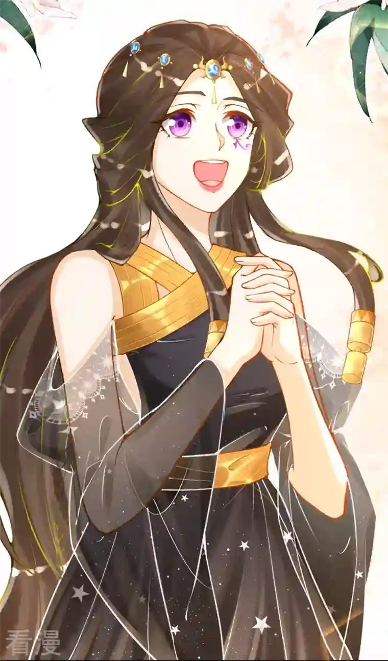 穿越埃及：成为王的新娘第53话 不一样了！