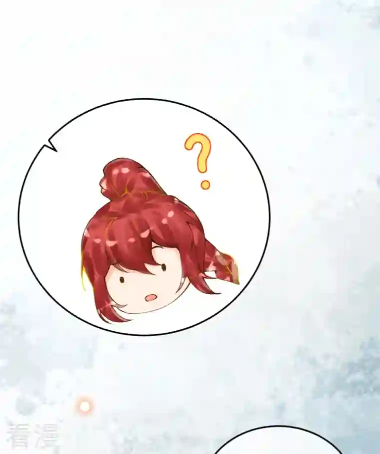 穿越埃及：成为王的新娘第53话 不一样了！
