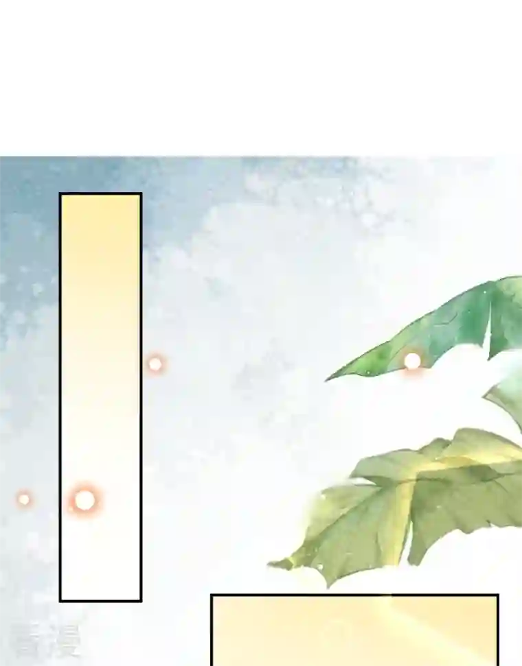 穿越埃及：成为王的新娘第53话 不一样了！