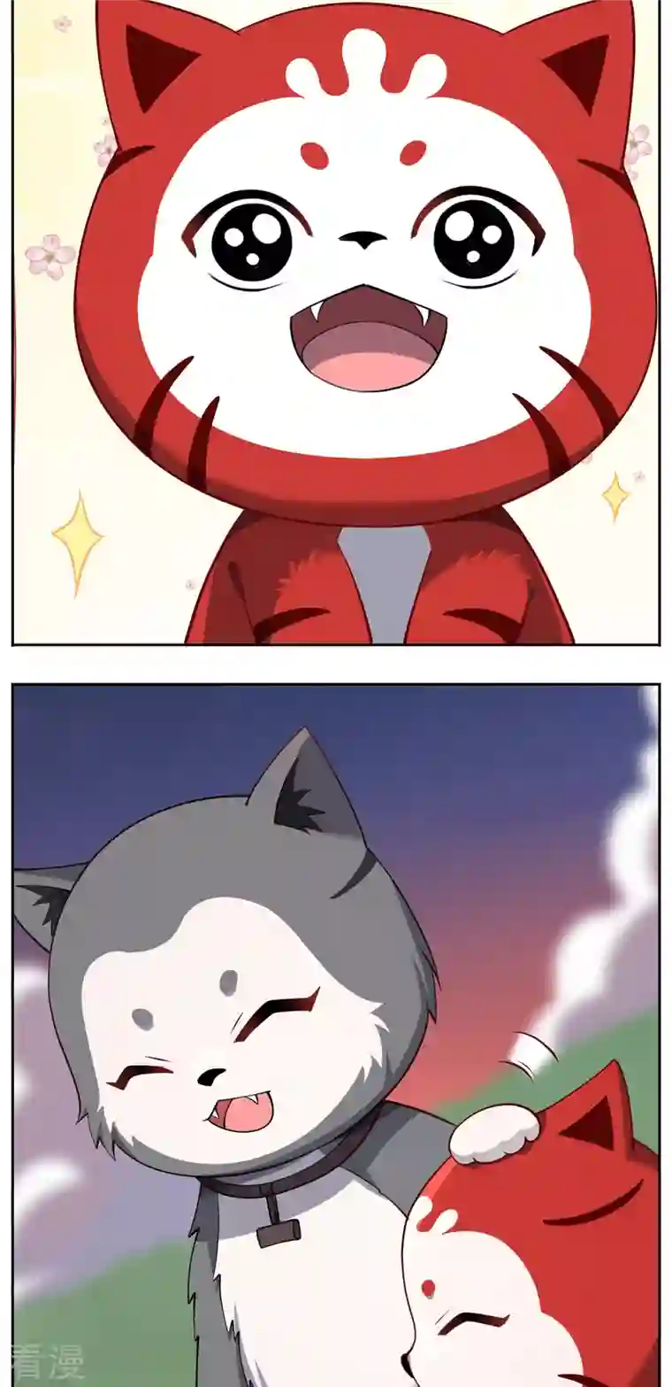 吾本是猫第92话 背后的主谋