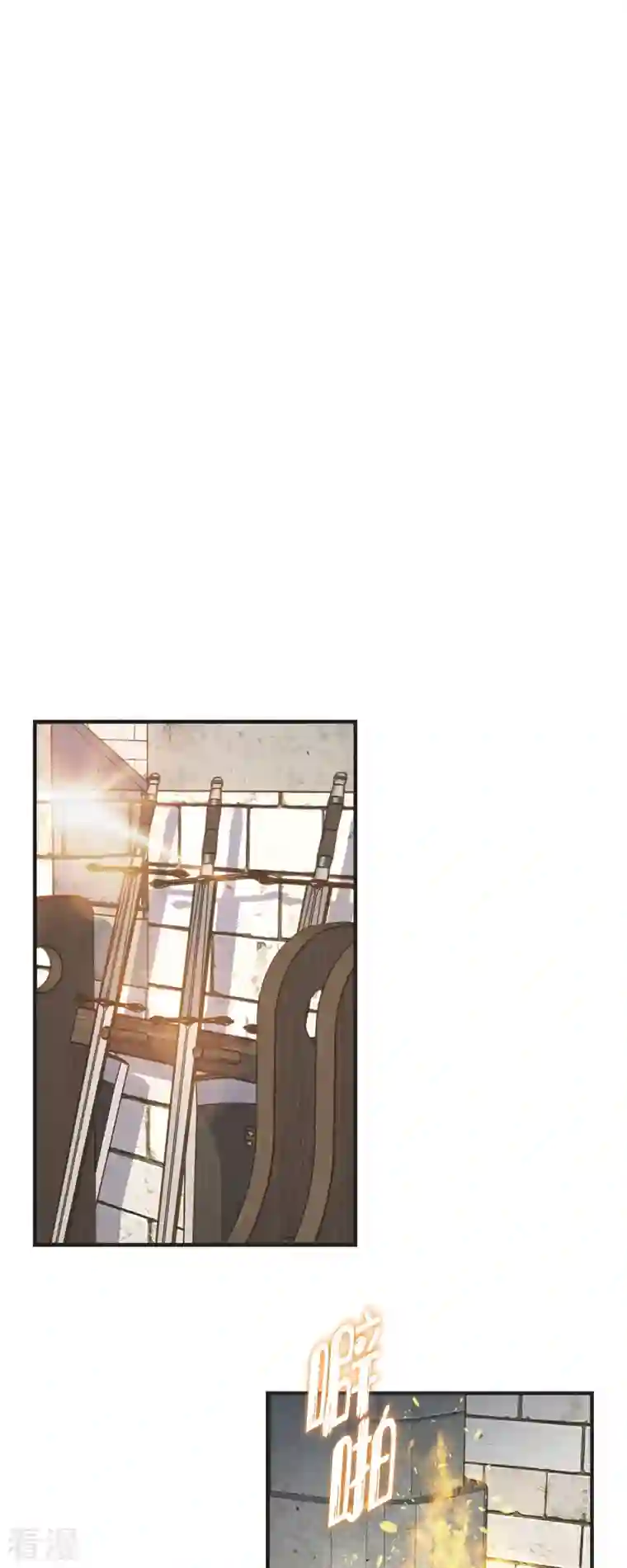 生存婚姻第75话 不问真相