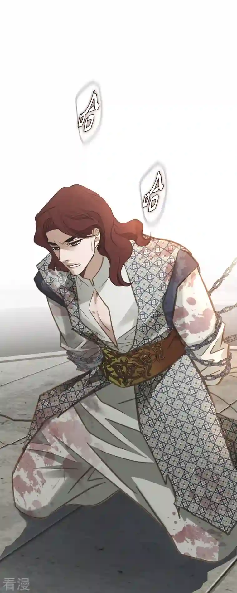 生存婚姻第75话 不问真相