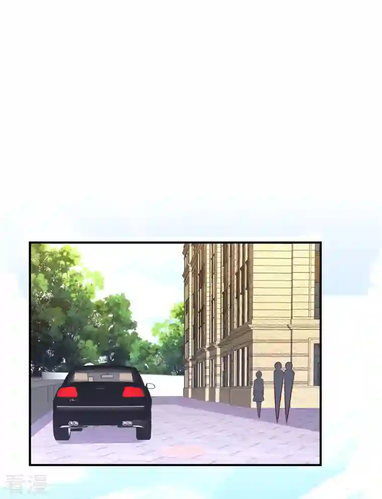 独家占有：姬少的腹黑娇妻第88话 姬少吃醋！