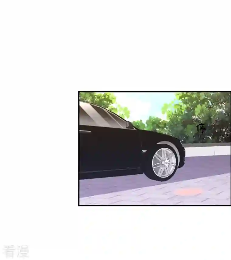 独家占有：姬少的腹黑娇妻第88话 姬少吃醋！