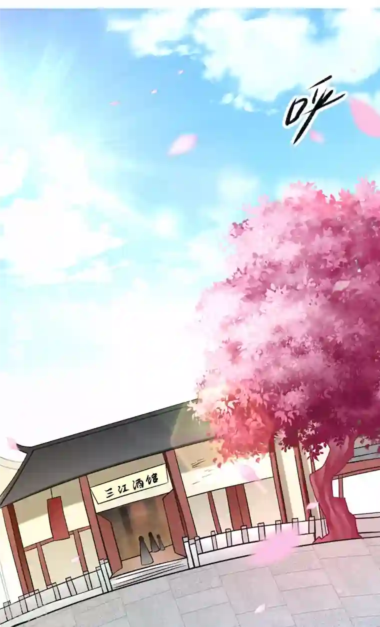 我的弟子都超神第165话 前辈的绳术好高明