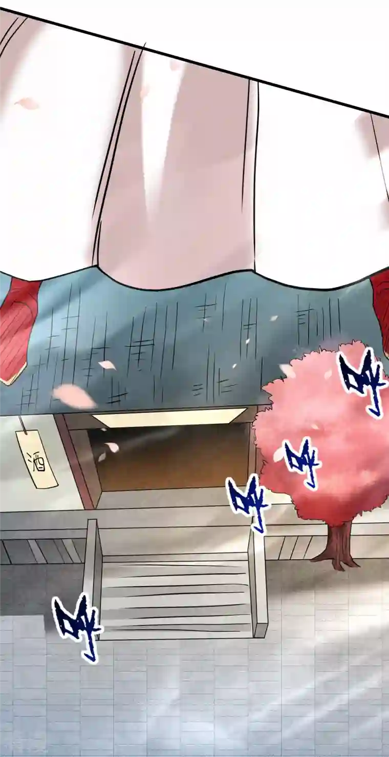 我的弟子都超神第165话 前辈的绳术好高明