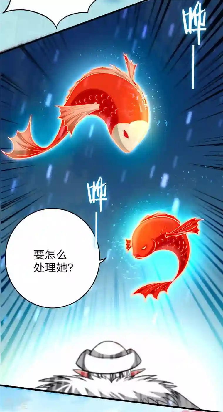 我的弟子都超神第165话 前辈的绳术好高明