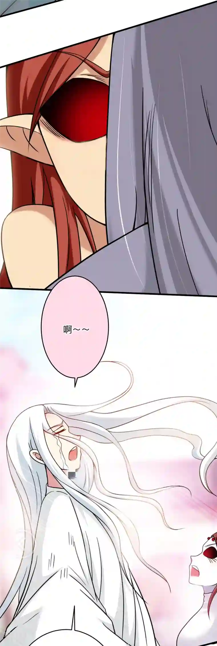 我的弟子都超神第166话 一吻灭妖